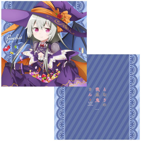 『となりの吸血鬼さん』【描き下ろし】ハロウィン クッションカバー ソフィー